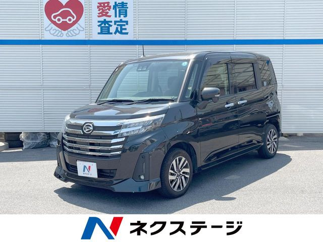 �g�[���J�X�^���i�_�C�n�c�j1.0 �J�X�^��G ���Îԉ摜