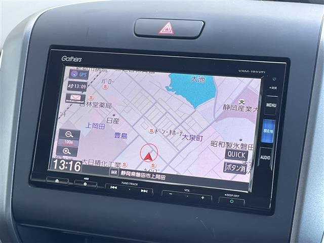 フリード1.5 G ホンダセンシング