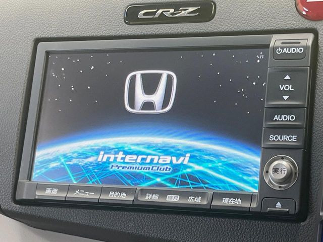 CR-Z1.5 アルファ