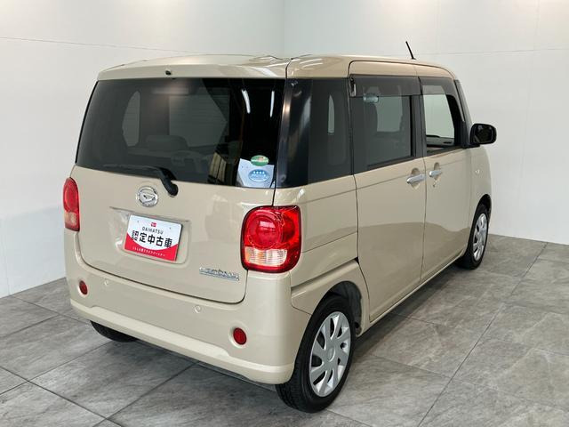ムーヴキャンバスL SAII