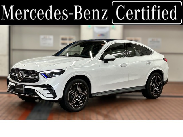GLCクーペ220d 4マチック AMGラインパッケージ(ISG) 4WD