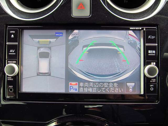 ノート1.2 e-POWER X