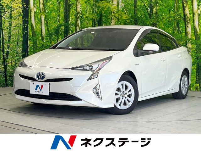プリウス1.8 S