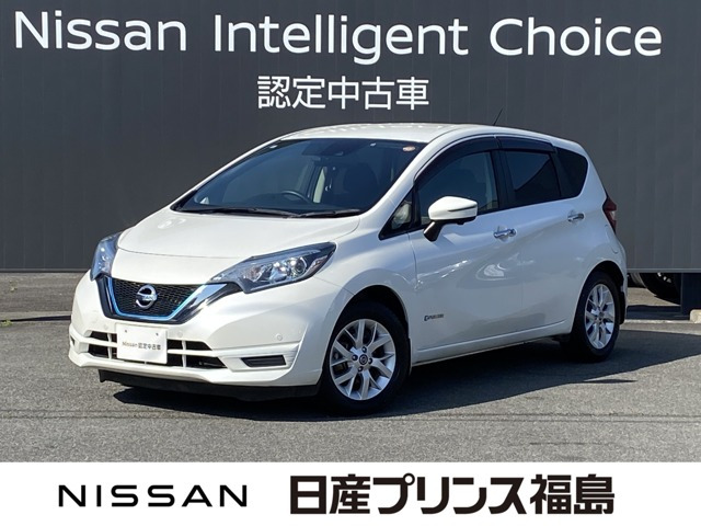 ノート1.2 e-POWER X