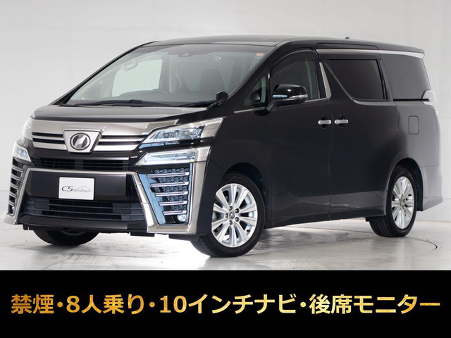 ヴェルファイア2.5 Z
