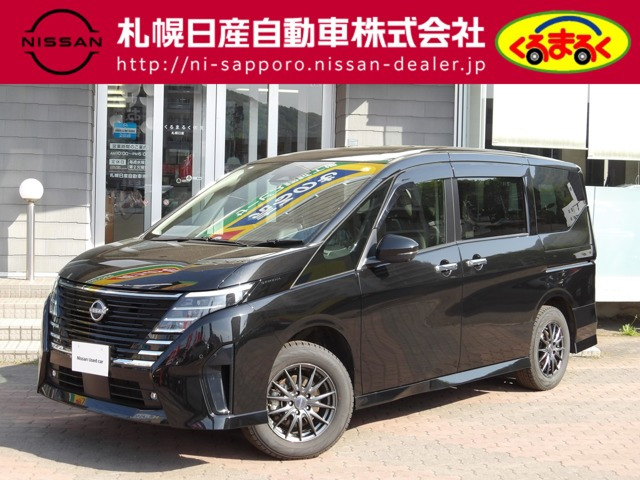 セレナ2.0 ハイウェイスターV 4WD
