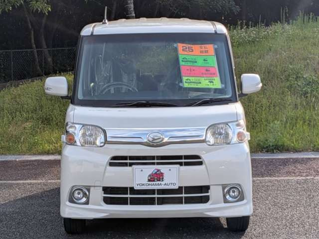 タントG スペシャル