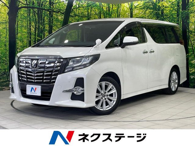 アルファード2.5 S