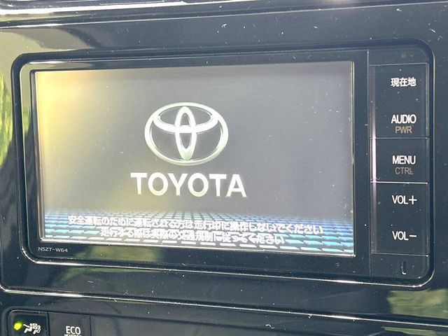 プリウス1.8 S