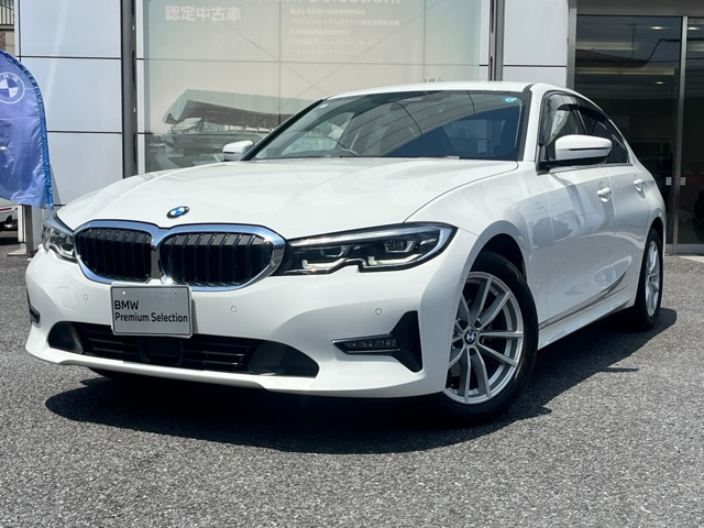 3シリーズセダン320i