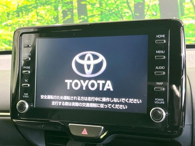 ヤリスクロス1.5 ハイブリッド Z