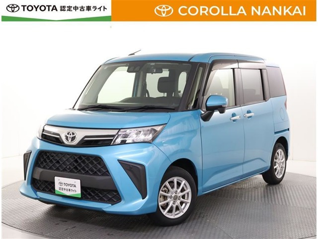 ルーミー1.0 G