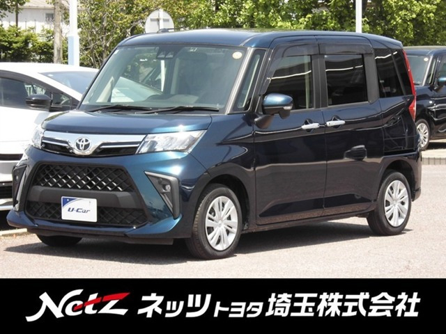 ルーミー1.0 G-T