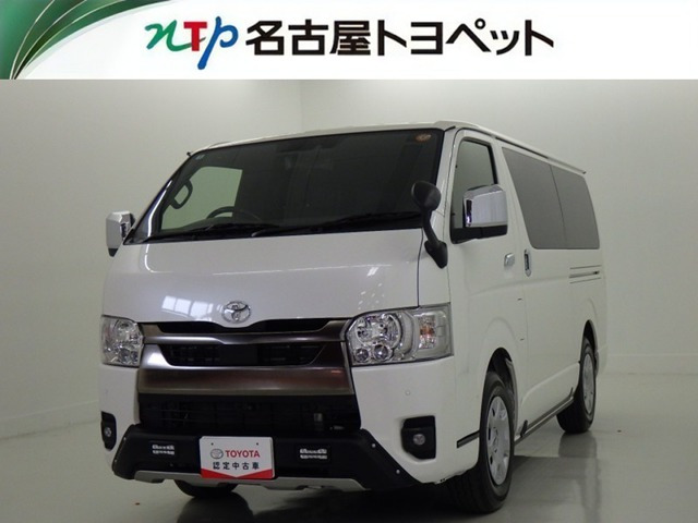 ハイエースバン2.8 スーパーGL ダークプライム S ロング ディーゼル 4WD