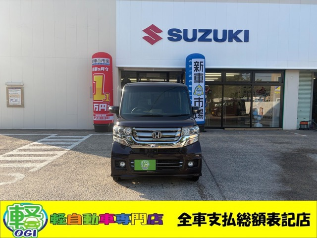 N-BOXカスタムG Lパッケージ 4WD