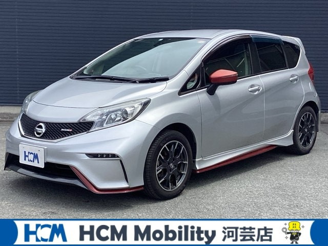 ノート1.2 NISMO