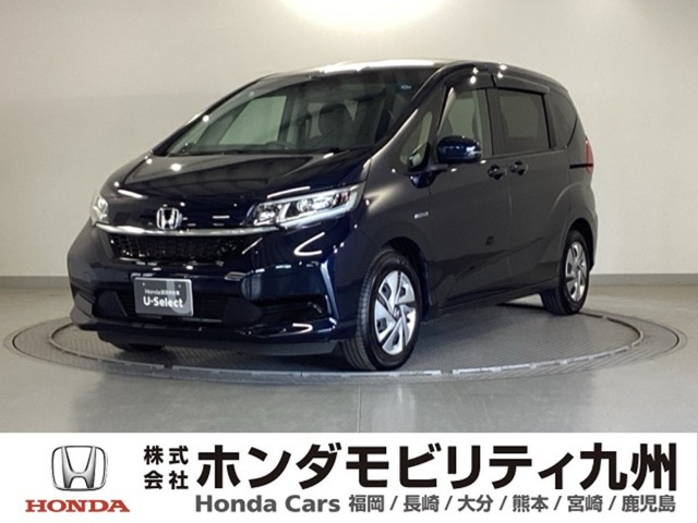 フリード+1.5 ハイブリッド G ホンダセンシング