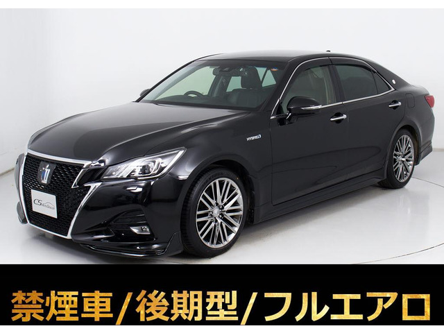 クラウンアスリートハイブリッド 2.5 G