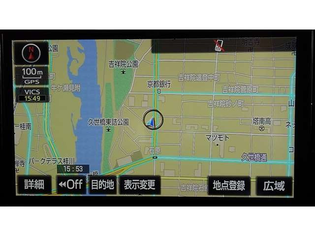エスティマ2.4 アエラス プレミアムG