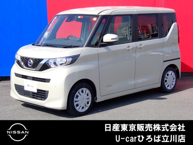 デイズルークスX