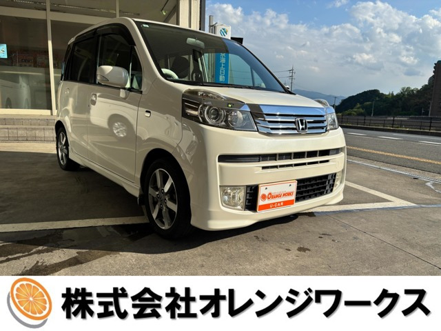 ライフディーバ