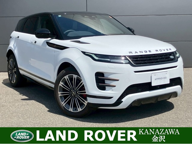 レンジローバーイヴォークダイナミック SE 2.0L D200 ディーゼル 4WD