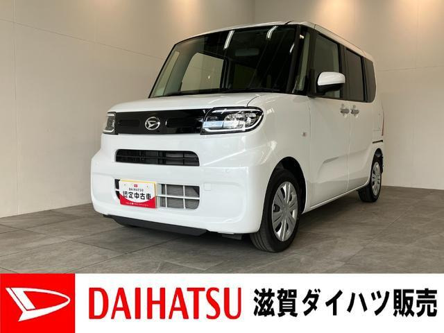 タントX