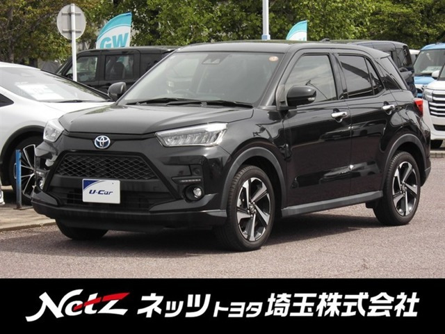 ライズ
