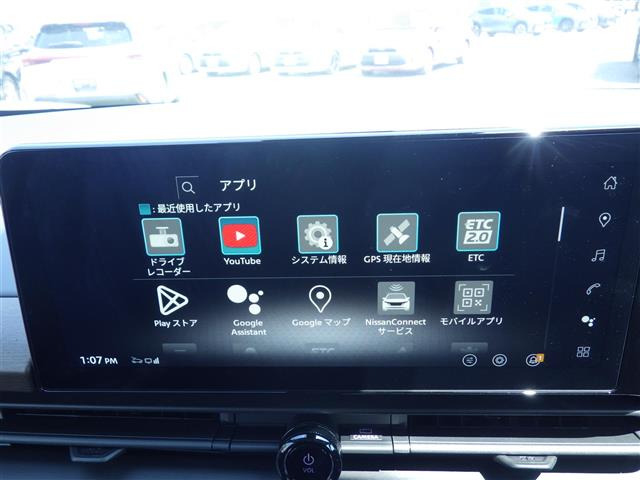 セレナ1.4 e-POWER ハイウェイスターV