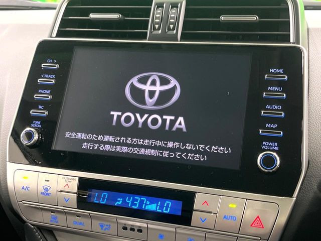ランドクルーザープラド2.7 TX Lパッケージ マットブラック エディション 4WD