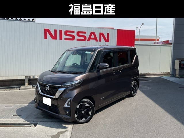 ルークスハイウェイスター