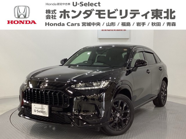 ZR-V2.0 e:HEV Z ブラックスタイル 4WD