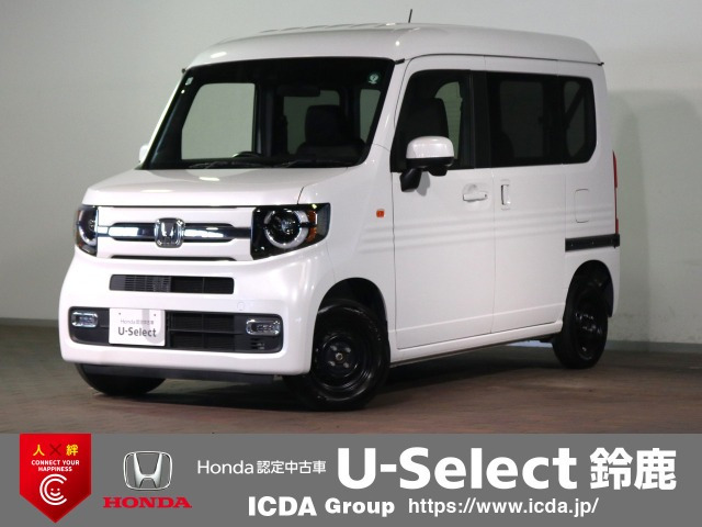N-VANファン