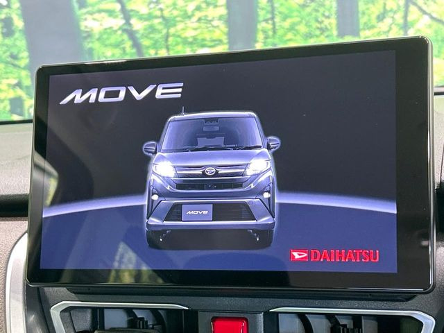 ムーヴ