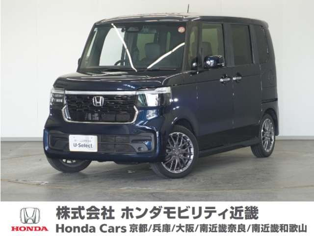 N-BOXカスタムターボ