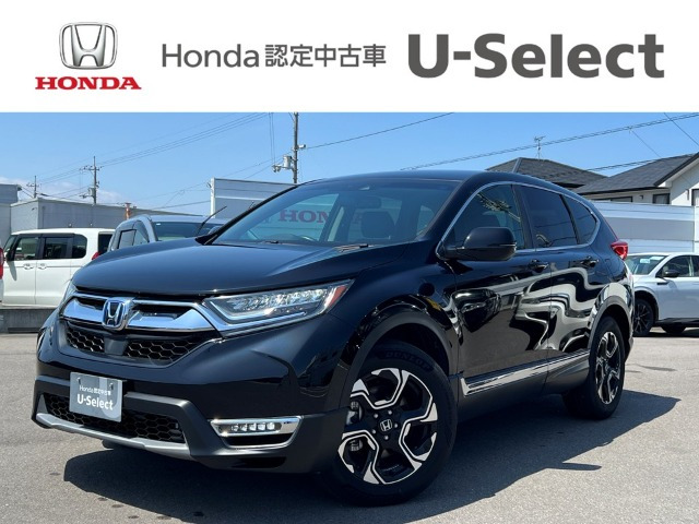 CR-V