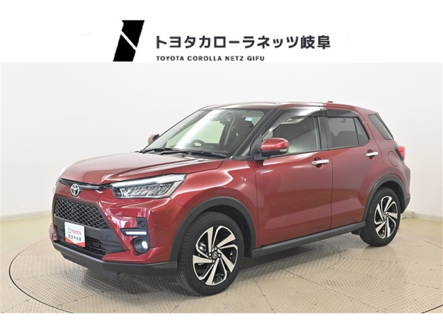 ライズ