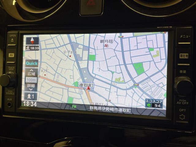 ノート1.2 e-POWER X
