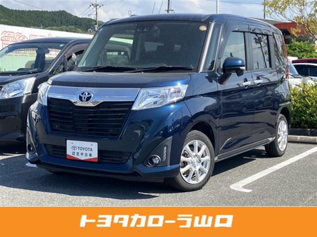 ルーミー1.0 G