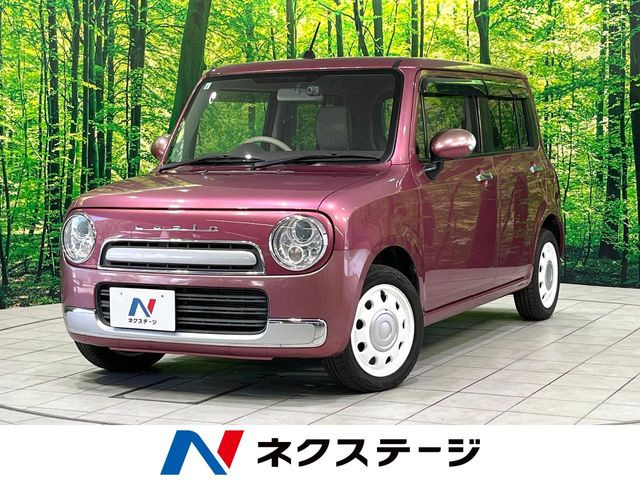 アルトラパンショコラX