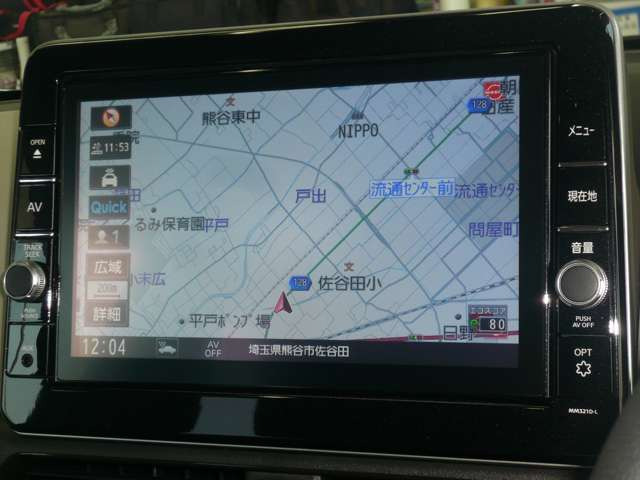 デイズX