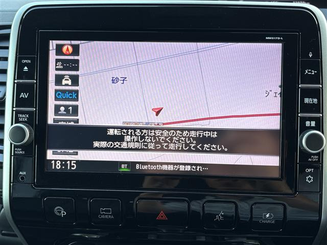セレナ1.2 e-POWER ハイウェイスターV