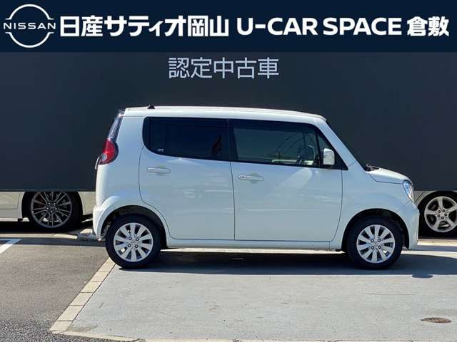 モコX