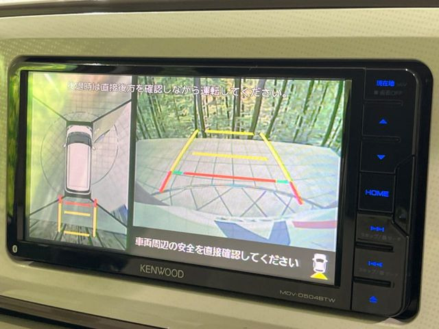ムーヴキャンバスX メイクアップ リミテッド SAIII