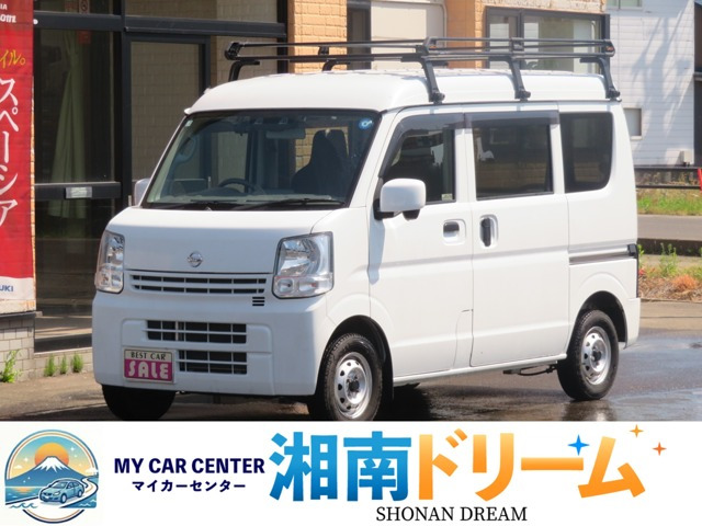 NV100クリッパーDX GLパッケージ ハイルーフ 4WD
