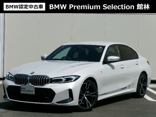 3シリーズセダン320d xドライブ Mスポーツ 4WD