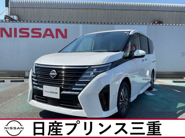 セレナ1.4 e-POWER ハイウェイスターV