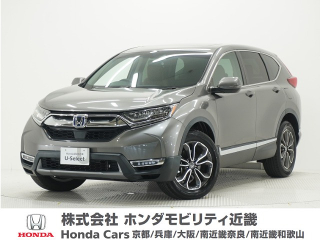CR-V