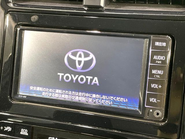 プリウス1.8 S
