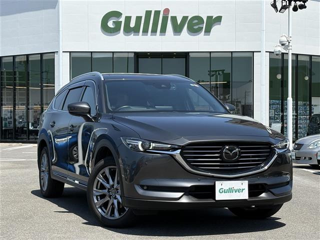 CX-8